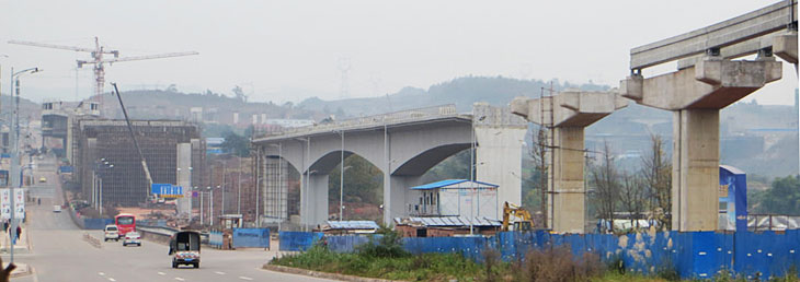 Chongqing 2015